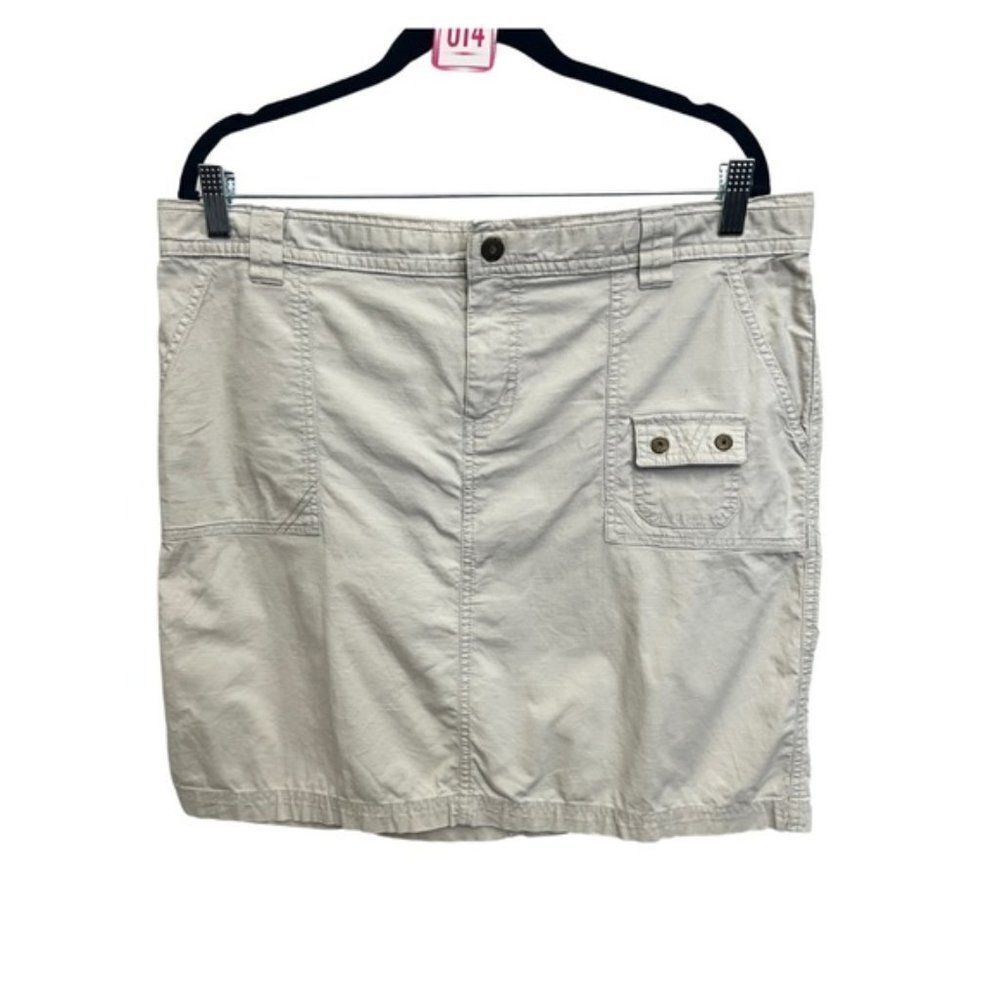 💎 Columbia Mini Skirt Beige